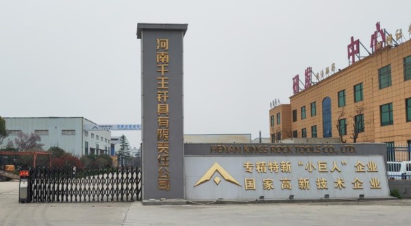 商水 绿色制造建设取得新突破 重点行业低碳转型势头强劲